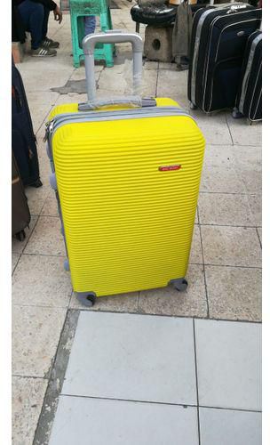 Trolley Travel Bag - Yellow