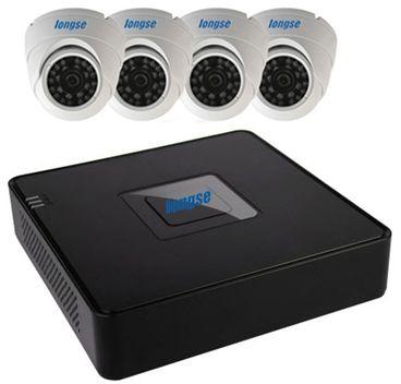 Longse AHD 4 Channels DVR + 4 Indoor Security Cameras CCTV 1MP