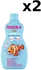 Penduline Shampoo For Babies - 250ML 2 Pcs