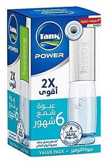 Tank Power 3 Stage Filter Wax Pack - 4 Cartridges