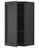 METOD Wall cabinet with shelves, black/Sinarp brown, 40x80 cm - IKEA