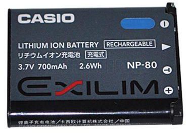 BCS-28LI 3.7V 1700mAh Barcode Scanner Battery pack for Casio Symbol 667380271415 Fujitsu 