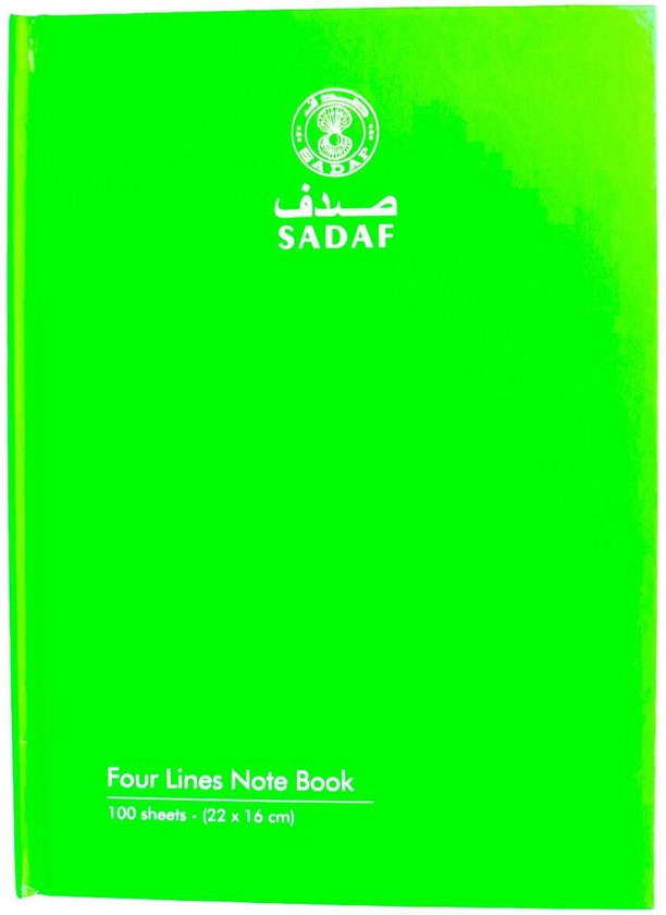 FOUR LINE HARD COVER NOTEBOOK A5 SIZE 100 SHEET 22X16CM  GREEN