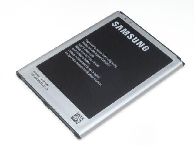 Battery for Samsung Galaxy Mega 6.3 i9200