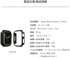 Araree AR20-01460A AERO Cover For Apple Watch Series 7 45mm Polycarbonate Black