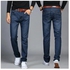 Fashion Men's Fashion Casual Jeans