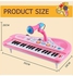 بيانو موسيقي للأطفال مكوّن من 37 مفتاحًا مع ميكروفون.