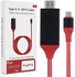 USB C to HDMI Cable 6FT, USB 3.1 Type C (Thunderbolt 3 Compatible) to HDMI Adapter 4k Cable for MacBook, For MacBook Pro, Dell XP.S 13/15, For Galaxy S8/Note 8 etc to HDTV, Monitor, Projector - Red