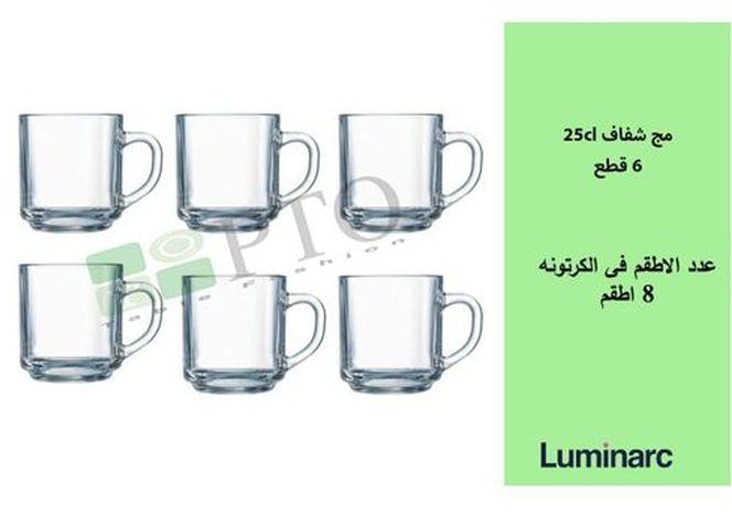 Luminarc Glass Cup Mug Set Of 6 Pcs