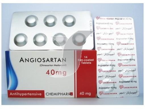 أنجيوسارتان - مضاد لضغط الدم المرتفع - 40 مجم 14 قرص