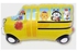 بالون بتصميم حافلة المدرسة