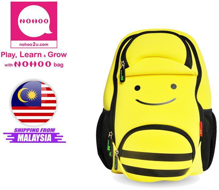 Nohoo Kids Backpack Honey Bee 3D Design School Bag (3 Colors)