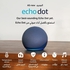 Amazon Echo Dot (5th Gen) Smart Speaker with Alexa - Deep Sea Blue
