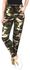 Kime Military Camouflage Jogger Pants [P24824] - Free Size (5 Colors)