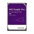 WD Purple/10TB/HDD/3.5&quot;/SATA/7200 RPM/5R | Gear-up.me
