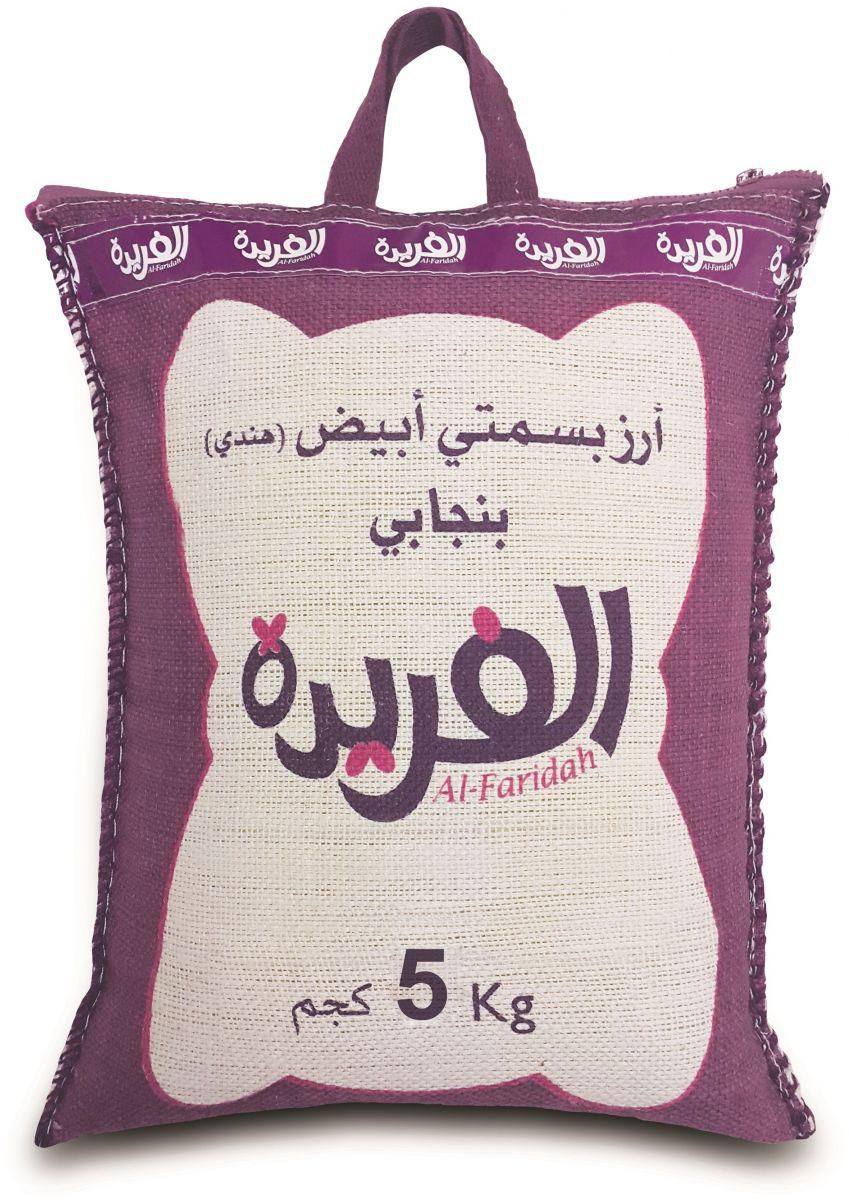 Al Faridah ,  Basmati Indian White Bonjabi Rice  - 5 KG