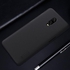 Nillkin SuperFrosted Shield Matte cover case for Oneplus 6T