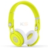 Beats by Dr. Dre Mixr On Ear Headphone - Neon Yellow