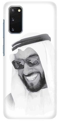 Hard PC Shield Matte Finish Print Slim Snap Classic Series Case Cover For Samsung Galaxy S20 Zayed, Our Father