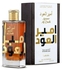 Lattafa Ameer Al Oudh Intense Oud Eau De Parfum