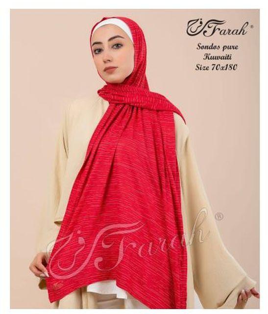Farah Sondos Kuwayti Style Striped Cotton Lycra Hijab Scarf - Chic And Comfortable Head Covering - Red