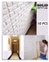 3D Self Adhesive Brick Pattern Wall Paper - 10 Pcs - 6 ML - Modern