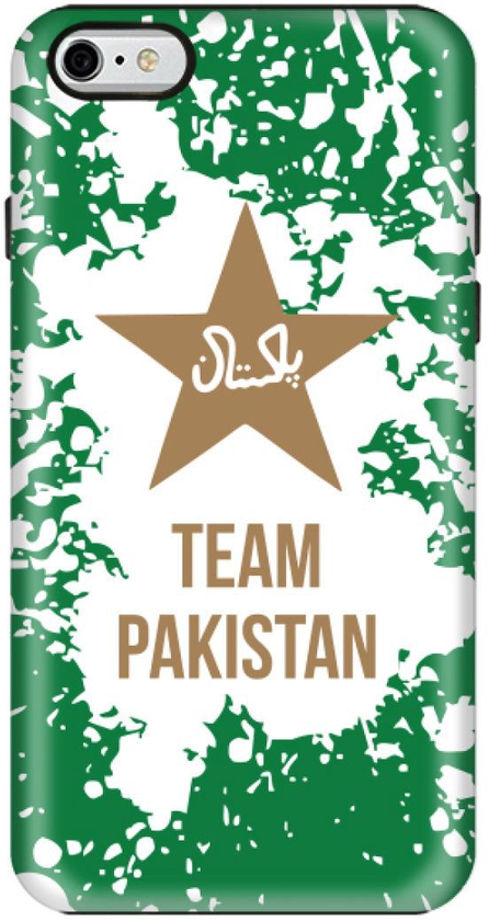 Stylizedd Apple iPhone 6 Premium Dual Layer Tough case cover Gloss Finish - Team Pakistan