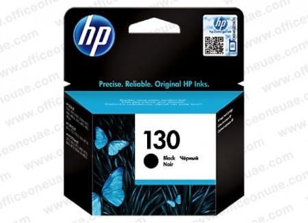 HP 130 Black Ink Cartridge - C8767HE