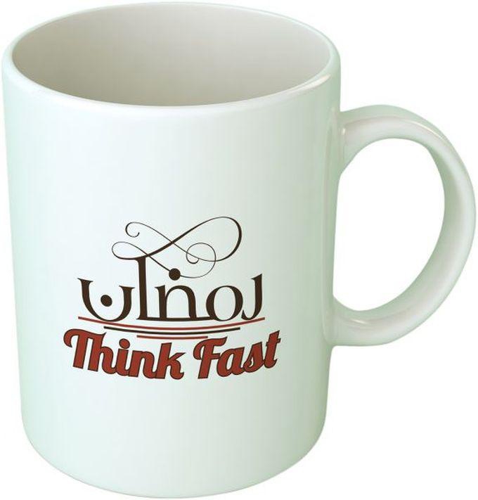 Upteetude Ramadan Coffee Mug - White