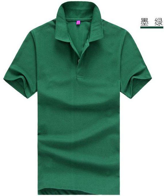 Fashion Green Short Sleeve Polo T-shirt