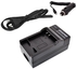 photoMAX For Sony NPBK1 Battery Charger with EU Cable