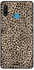 Protective Case Cover For Huawei P30 Lite Brown/White/Beige