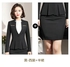 2021 High quality Hot Work business Women's skirt suits Set for women blazer office lady clothes Coat Jacket suit