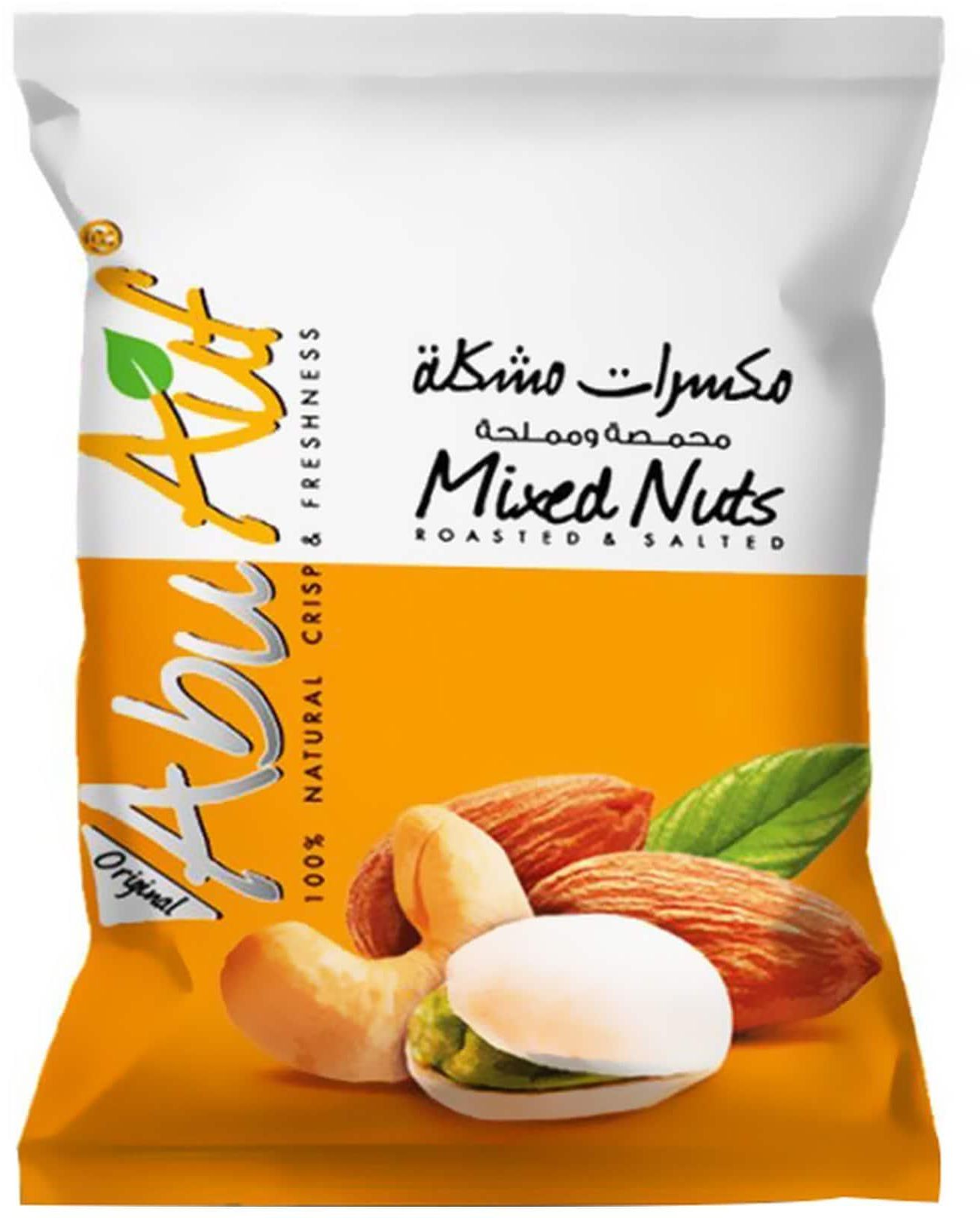 Abu Auf Mixed Nuts - 50 gram