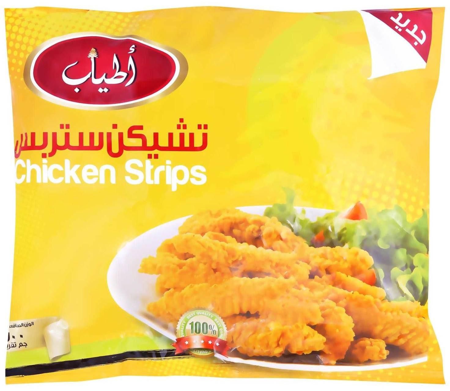 Atyab Chicken Strips - 500 gram