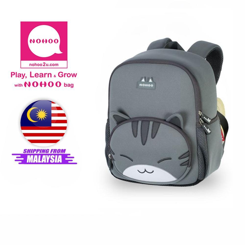 Nohoo Kids Backpack Big Kitten (Grey)