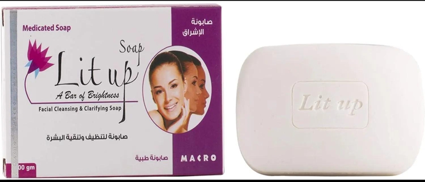 Lit Up | Facial Cleansing & Clarifying Soap | 100gm