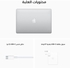 Apple MacBook Pro 13 M2 Chip 8GB 256GB SSD Laptop Silver