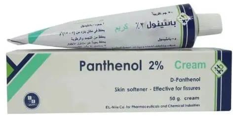 Panthenol Cream 50 Gm