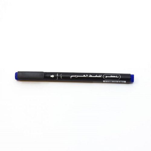 قلم روكو للخط العربي الرائع للموهوبين قلم خط عربي 2.0ملي روكو اسود R
