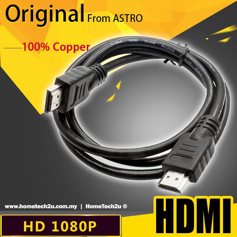 ASTRO Original  HDMI Cable 1.5M High Speed Connection