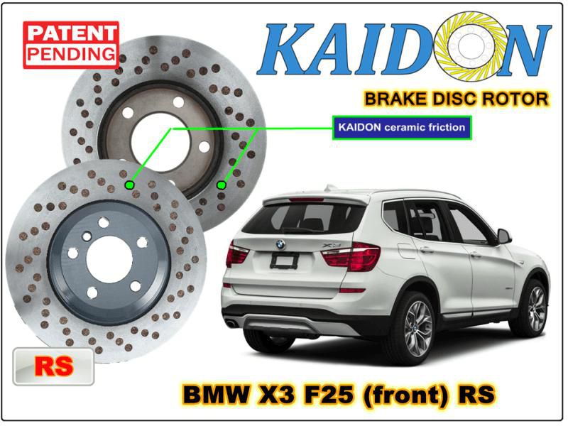 Kaidon BMW X3 F25 disc brake rotor KAIDON (front) type "RS" spec