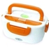 Electric Lunch Box - Orange