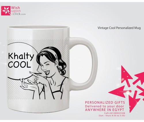 'Khalty Cool' Personalized Mug
