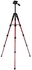 Zomei Q111 - 56 Inch Camera Video Aluminum Tripod With Bag - Red