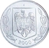 500 لى دولة رومانيا سنة 2000