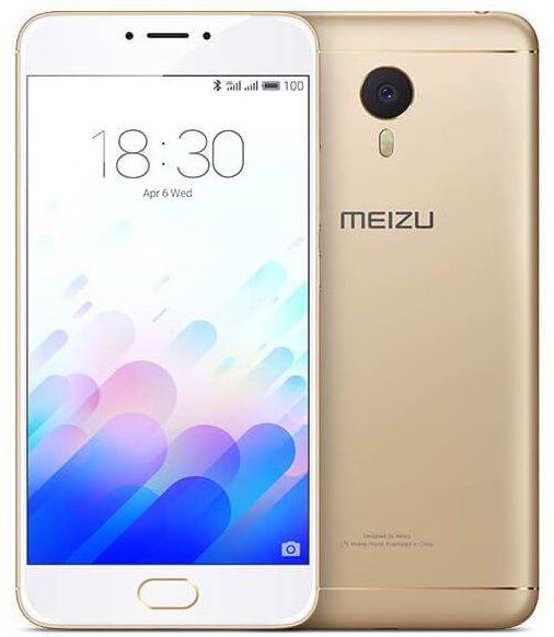 Meizu M3 Note Dual SIM - 16 GB, 4G LTE, Gold