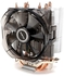 Zalman CPU Cooler with Direct Tough Heatpipe Base and Shark Fin Fan Cooling Silver - CNPS8X OPTIMA