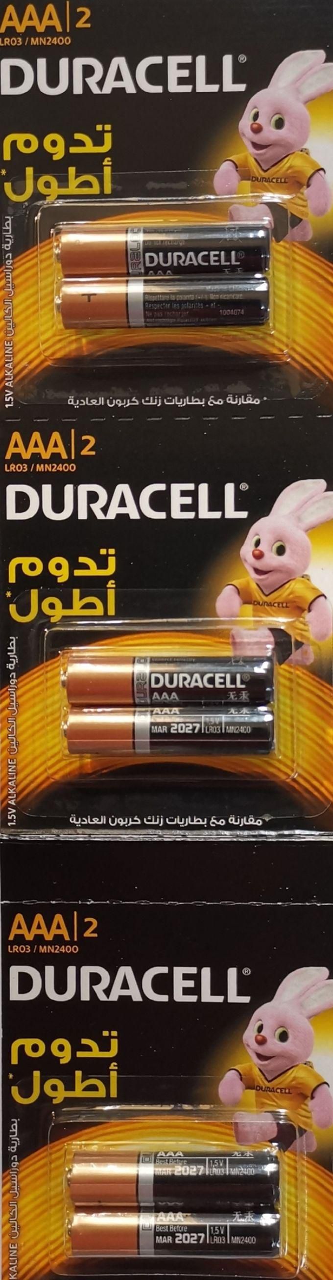 Duracell Alkaline Batteries AAA 6 Pieces Pack