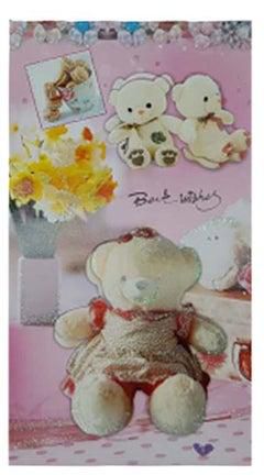 Valentine Card - Teddy Bear Theme